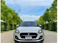 2023 SUZUKI SWIFT 1.2GLX TOP รูปที่ 2