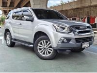 ISUZU MU-X 1.9 DVD Navi ปี 2017 ไมล์ 57,605 Km รูปที่ 2