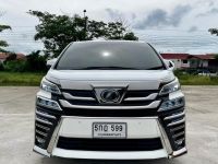 Toyota Vellfire 2.5 ZG  ปี 2018 สีขาวมุข เครื่องเบนซินล้วน รหัส AP599 รูปที่ 2