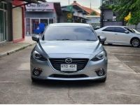 MAZDA 3 2.0S Sport Hatchback 2016 รูปที่ 2