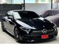 MERCEDES-BENZ CLS53 AMG ปี 2021 ไมล์ 20,000 Km รูปที่ 2