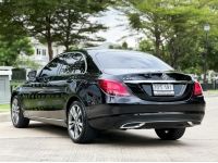 Benz C220d ดีเซลล้วน W205 ปี 2019 รหัส AVA191 รูปที่ 2