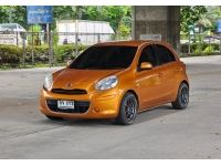 Nissan March 1.2 E auto 2012 รูปที่ 2