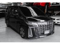 TOYOTA ALPHARD 2.5 SC PACKAGE ปี 2019 ไมล์ 130,000 Km รูปที่ 2