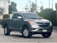 MAZDA BT50 PRO 2.2 FREE STYLE CAB HI-RACER (ABS) ปี 2012 ไมล์ 136,xxx Km รูปที่ 2