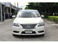 โทร 092-2639576 เอ๋ Nissan Sylphy  1.6V ปี2013 สีขาว ออโต้ เบนซิน ไมล์แท้ 1 แสน รูปที่ 2