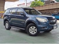 Chevrolet Trailblazer 2.8 4WD LT ปี 2014 ไมล์ 94,901 Km รูปที่ 2