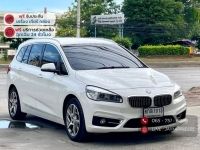 BMW 218I 1.5 GRAN TOURER RHD เกียร์อัตโนมัติ ปี 2015 รูปที่ 2