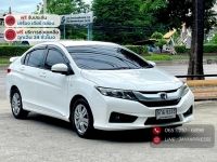 HONDA CITY 1.5 S เกียร์อัตโนมัติ ปี2016 รูปที่ 2