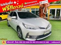 TOYOTA  ALTIS 1.6 G ปี 2017 รูปที่ 2