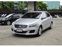 SUZUKI CIAZ GL 1.25 CVT ปี 2017 รูปที่ 2