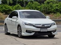 HONDA ACCORD 2.0 EL (MNC) ปี 2017 ไมล์ 14x,xxx Km รูปที่ 2