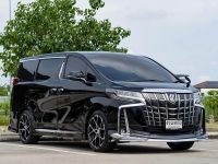 TOYOTA ALPHARD 2.5L SC PACKAGE MNC ปี 2023 ไมล์ 18,xxx Km รูปที่ 2