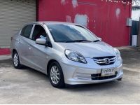 HONDA BRIO AMAZE 1.2 V(AS) ปี 2013 ไมล์ 90,xxx Km รูปที่ 2