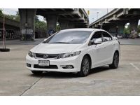 Honda Civic Modulo 1.8 E ปี 2013 / 2014 รูปที่ 2