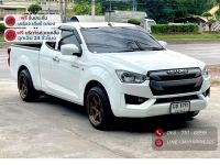 ISUZU D-MAX 1.9 S SPARK CAB เกียร์ธรรมดา ปี2021 รูปที่ 2