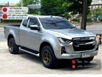 ISUZU D MAX 1.9 L SPARK CAB HI LANDER เกียร์ธรรมดา ปี2019 รูปที่ 2