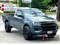 ISUZU D MAX 3.0 4x4 SPARK เกียร์ธรรมดา ปี2022 รูปที่ 2