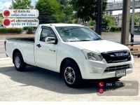 ISUZU D MAX 1.9 B SPARK เกียร์ธรรมดา ปี2017 รูปที่ 2