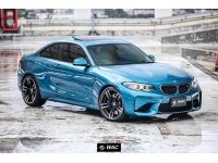 BMW M2 (F22) ปี 2017 ไมล์ 27,xxx Km รูปที่ 2