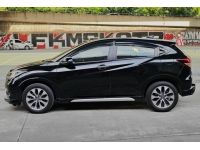 Honda HR-V 1.8E Limited 2016 รูปที่ 2