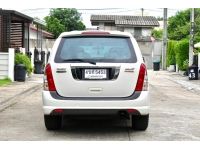 Isuzu Mu7 3.0 Activo Super Platinum 4WD  ดีเซล ออโต้  ปี 2010 ฟรีดาวน์ รูปที่ 2