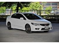 Honda Civic FD 1.8 S VTEC Auto ปี 2011 รูปที่ 2