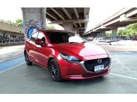 2020 Mazda 2 1.3 S LEATHER รถสวยพร้อมใช้ มีเครดิตฟรีดาวน์ รูปที่ 2