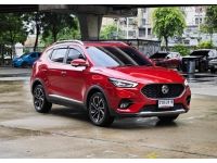 MG ZS 1.5 X AT 2021 รูปที่ 2