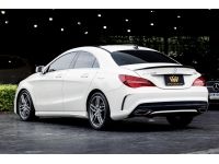 Mercedes Benz CLA 250 AMG 2017 รหัส TPV53 รูปที่ 2