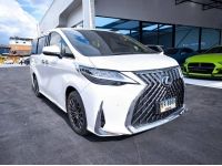 2020 ALPHARD HYBRID X E-FOUR สีขาว แปลงเป็น LEXUS 350 ครบชุด รหัส KPV8989 รูปที่ 2