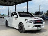 2016 ISUZU D-MAX 1.9 MT X-SERIES รูปที่ 2