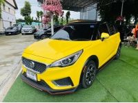 ไมล์แท้ 8,xxx กม MG3 1.5 X ปี 2022 ✅ผ่านการตรวจคุณภาพรถยนต์แล้ว รูปที่ 2