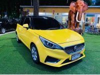 MG3 1.5 D ปี 2022 ฟรีดาวน์ ✅ผ่านการตรวจคุณภาพรถยนต์แล้ว รูปที่ 2