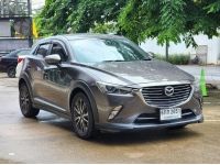 ขายMazda CX3 2.0SP ปี17 รูปที่ 2