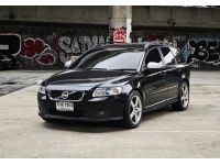 Volvo V50 AT ปี 2009 / 2010 รูปที่ 2