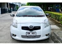 Toyota Yaris 1.5G limited ปี: 2008 สี: ขาว ไมล์ 160,000 กม. รูปที่ 2