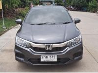 Honda City 1.5 V Plus ปี 2019 รถบ้านสวยมือเดียวขับดี รูปที่ 2