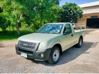 ISUZU D-MAX 2.5 MT Ddi i-TEQ ปี 2008 รถกระบะพร้อมใช้  T.086-527-9533 รูปที่ 2