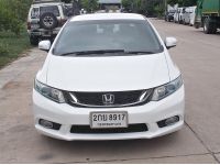 Honda Civic Fb 1.5 Hybrid Navi ปี 2013 รูปที่ 2