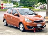 MITSUBISHI MIRAGE 1.2 GLX เกียร์ธรรมดา ปี 2017 รูปที่ 2