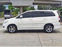 2013 Toyota Innova 2.0 V รุ่นท๊อปสุด รหัส CAT3309 รูปที่ 2