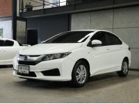 2014 Honda City 1.5 (ปี 14-18) S i-VTEC Sedan AT รูปที่ 2