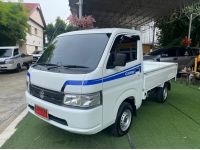 SUZUKI CARRY 1.5L ปี 2023 ไมล์น้อย 8,xxx กม รถมือสองสภาพป้ายแดง รูปที่ 2