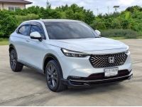 ฮอนด้า ปี 2023 Honda HR-V 1.5 e:HEV RS SUV AT ตัว TOP มือเดียว รถสวย พร้อมใช้ ฟรีดาวน์ รถบ้าน เจ้าของขายเอง รูปที่ 2