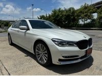 BMW 740Li Pure Excellence G12 ปี 2018 สีขาว มือเดียว ไมล์น้อยสุดในตลาดช้าอดแน่นอน รูปที่ 2