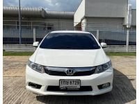 HONDA​ CIVIC​ FB​ 1.8S​ AS​ MNC AUTO​  ปี2013 รหัส SRCD8729 รูปที่ 2