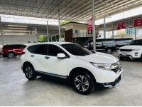 HONDA CR-V 2.4 S ปี 2019 รูปที่ 2