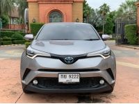 2019 TOYOTA CHR HYBRID HIGH รหัส PJP9222 รูปที่ 2