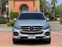 2017 Mercedes-Benz GLE500e Exclusive รหัส PJP2691 รูปที่ 2